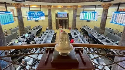 تراجع أداء مؤشرات البورصة عند الإغلاق