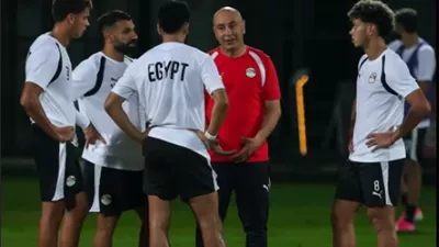منتخب مصر يواصل استعداداته لمواجهة أنجولا بتصفيات كأس أمم أفريقيا