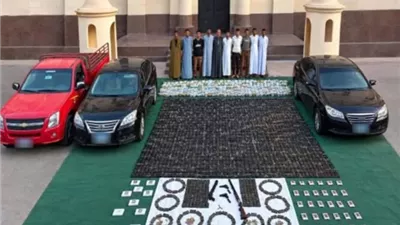 ضبط طن حشيش وكوكايين و35 ألف قرص كبتاجون بالإسكندرية