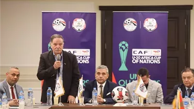 الاجتماع الفني والتنسيقي لتصفيات شمال أفريقيا التي تستضيفها مصر