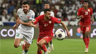 عمان تتعادل مع العراق فى قمة مثيرة بكأس الخليج