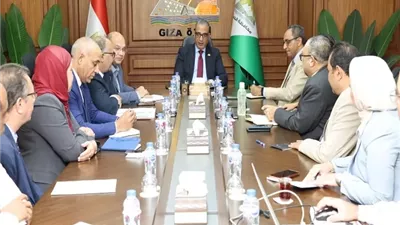 محافظ الجيزة يبحث مع وفد 