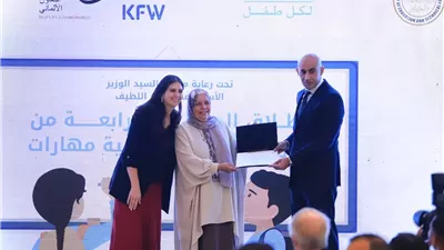 التعليم تطلق المرحلة الرابعة من برنامج تنمية مهارات اللغة العربية