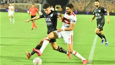 تغيير موعد وملعب مباراة الزمالك وزد في كأس عاصمة مصر