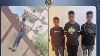 القبض على 3 طلاب لمعاكستهم طالبات مدرسة بالسويس
