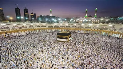 غرفة السياحة: تميز الحج السياحي المصري علي مستوي العالم بتنوع برامجه