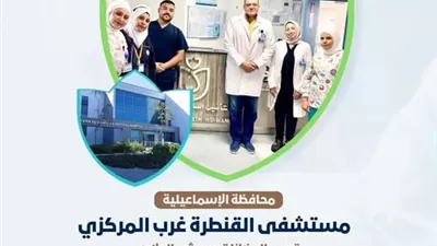 التنفس الصناعي في مستشفى القنطرة غرب يعيد مولودة لأحضان أسرتها