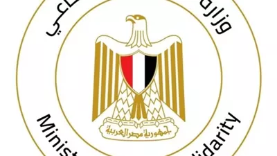 التضامن:التدخل السريع يستجيب لبلاغ عن مسن بلا مأوى بالمنصورة