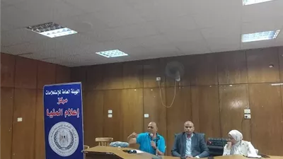 ندوة إعلام المنيا تناقش تحديات الأمن القومي وحروب الجيل الرابع