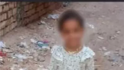 كشف ملابسات منشور تغيب طفلة بالإسكندرية.. ضبطت تتسول برفقة جارته
