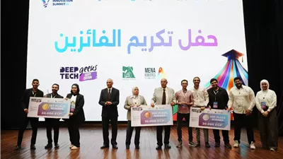 مشروعات متميزة فى قمة الابتكار الجامعي 2026 .. تفاصيل