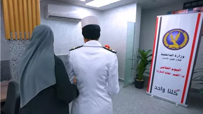 الداخلية تشارك ذوي الإعاقة الاحتفال باليوم العالمي للصم ولغات الإشارة