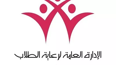 جامعة أسيوط تطلق برنامجها الشامل للأنشطة الطلابية