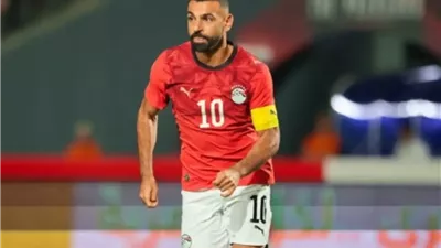 محمد صلاح يغادر معسكر منتخب مصر