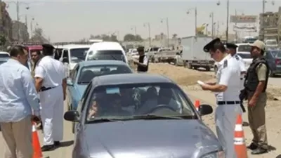 متى تخضع السيارة الخاصة للفحص الفني؟
