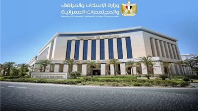 قرارات بإزالة مخالفات بناء في القاهرة الجديدة والساحل الشمالي