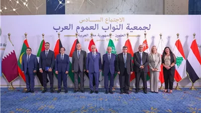 النواب العموم العرب يشيدون بندوة استخدامات الذكاء الاصطناعي