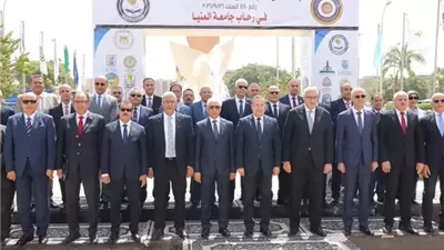 رئيس جامعةالسادات يشهد إجتماع المجلس الأعلى للجامعات بجامعةالمنيا