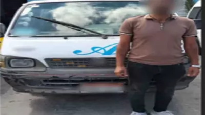 ضبط سائق ميكروباص سب سيدة وأجبرها على النزول بالإسكندرية