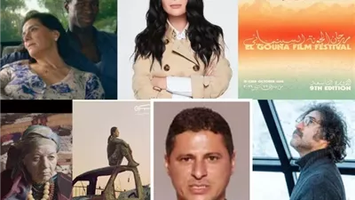 فى دورته التاسعة.. 80 فيلماً عالميا .. تتنافس فى مهرجان الجونة السينمائي