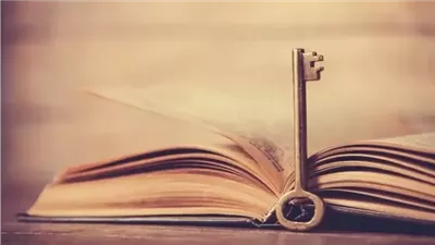 الحكمة في القرآن والسنة وموقف «أحكم الحاكمين»