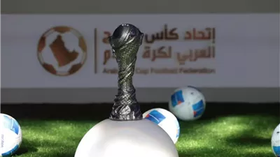 رسميًا.. العراق تستضيف بطولة كأس الخليج 