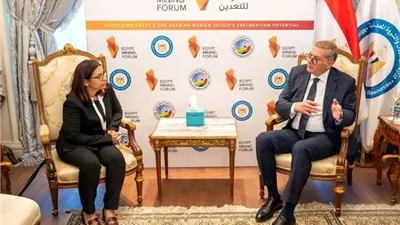 وزير البترول يبحث مع مديرة البنك الدولي للمعادن تعزيز التعاون