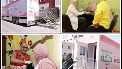 القومي للمرأة يوفر خدمة الكشف المبكر عن سرطان الثدي