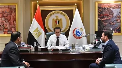 وزير الصحة يؤكد أهمية التعاون مع القطاع الخاص لرفع كفاءة الخدمات الصحية