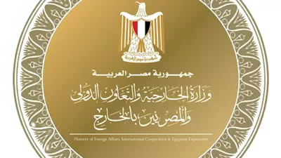 مصر تحقق تقدماً ملموساً في ملف الهجرة.. وتؤكد أهمية تضافر الجهود الدولية