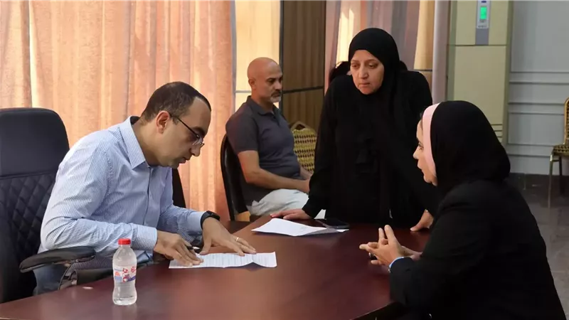 بوابة الجمهورية