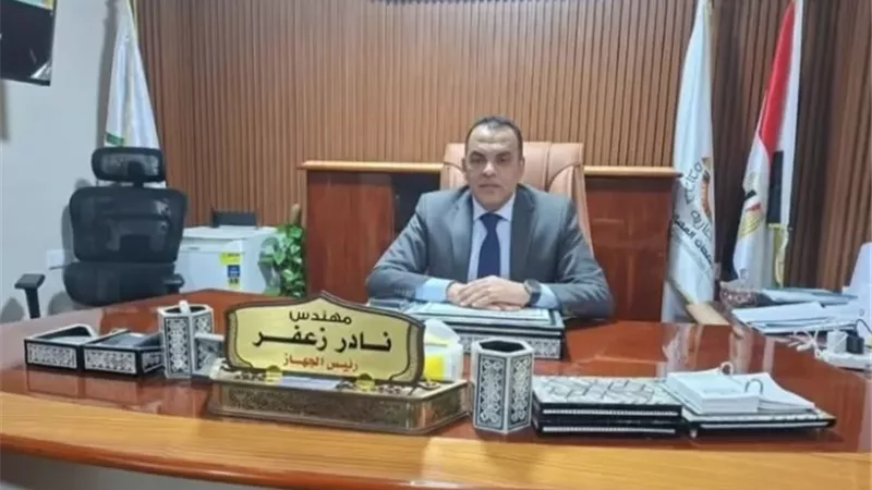 المهندس نادر زعفر