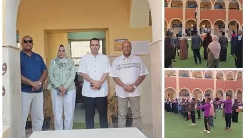 بوابة الجمهورية