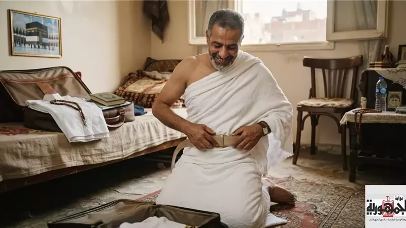 صورة تعبيرية مولدة