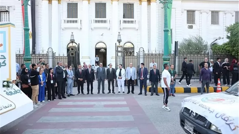 بوابة الجمهورية