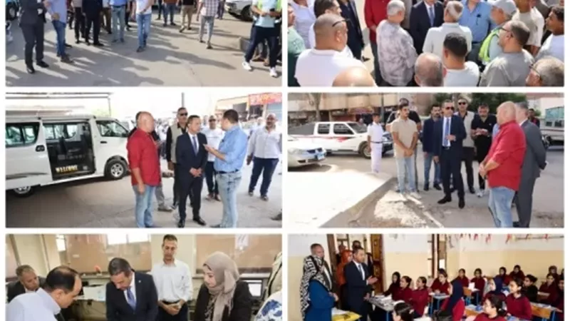 جولة محافظ المنوفية