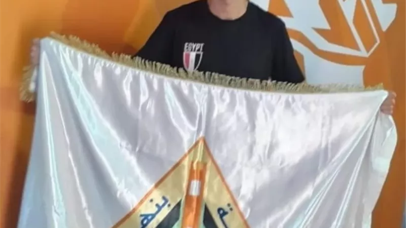 جمعة بنها