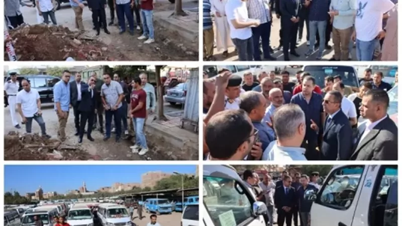 محافظ المنوفية خلال