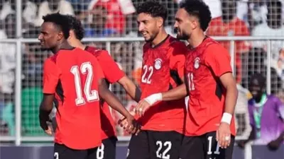 موعد مباراة منتخب مصر المقبلة أمام الأولاد بعد حسم موقعة جوبا