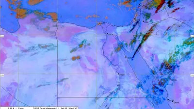 طقس حار نهارًا بالقاهرة.. وفرص أمطار على الإسكندرية وشمال الوجه ا