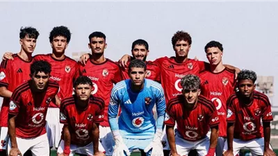 حسين عبد اللطيف يعلن تشكيل منتخب الناشئين في مواجهة كولومبيا