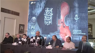 الأوبرا تكشف التفاصيل الكاملة لمهرجان الموسيقى العربية 34