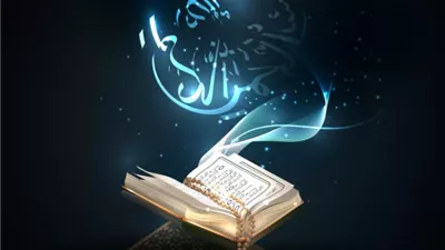 تشعر باضطراب قلبك فسارع إلى آيات السكينة والطمأنينة