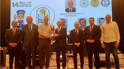 جامعة أسيوط تحصد المراكز الأولى في أسبوع شباب الجامعات