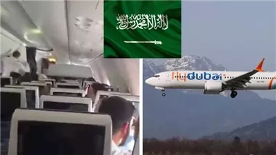 السعودية ترفض استقبال طائرات إسرائيلية لإجلاء ركاب «فلاي دبي»