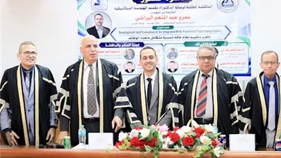 جامعة كفر الشيخ تمنح البراشي درجة الدكتوراه في الهندسة الميكانيكية