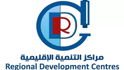 البحث العلمي تتيح زيارة متاحفها العلمية لطلاب المدارس مجانًا