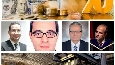 الفائدة الأمريكية.. تحديات جديدة أمام الاقتصاد المصري
