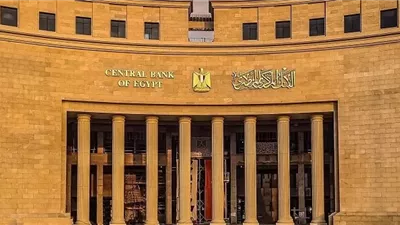 البنك المركزي: 31.2 مليار دولار صافي الأصول الأجنبية للقطاع المصرفي