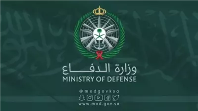 وزير الدفاع السعودي: حلف مكة يؤكد تفعيل الردع الجماعي ضد الهجمات على المملكة والمقدسات